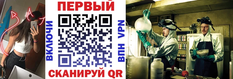 АМФЕТАМИН Розовый  Ленинградская 
