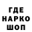 АМФЕТАМИН VHQ Almas Cahangir