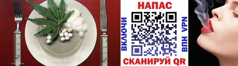 продажа наркотиков  Ленинградская  сайты даркнета телеграм  Печенье с ТГК конопля 