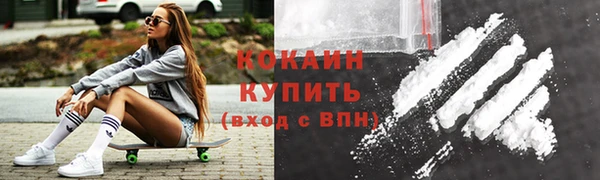 jwh Бородино