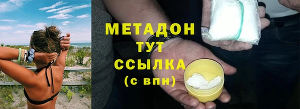 jwh Бородино