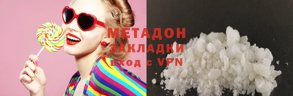 мет Калининец