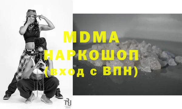 jwh Бородино