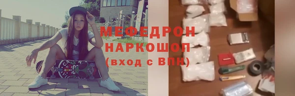 a pvp Богданович