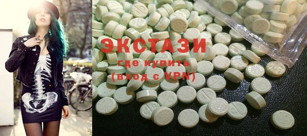прущие грибы Богородицк