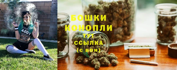 кокаин Рославль
