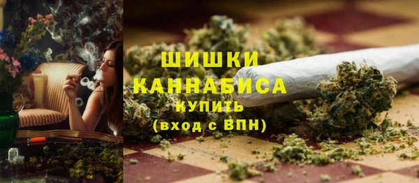 jwh Бородино