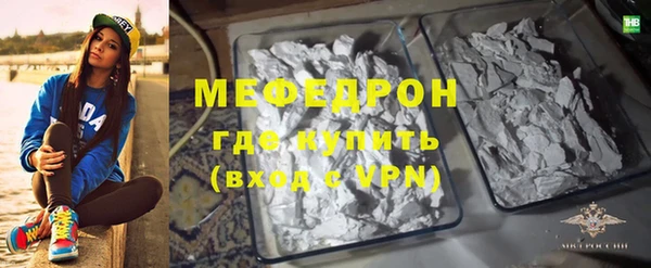 a pvp Богданович