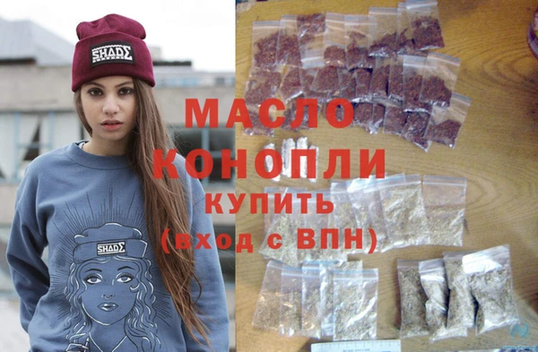 apvp Нестеровская
