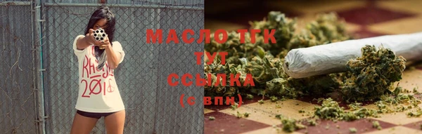 a pvp Богданович