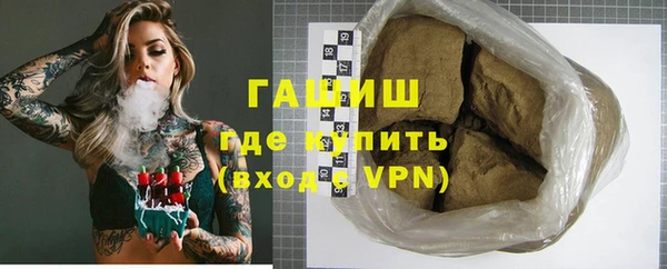 a pvp Богданович